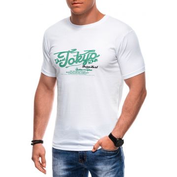 Tricou de bumbac cu text