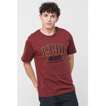 Tricou de bumbac cu imprimeu Douglas