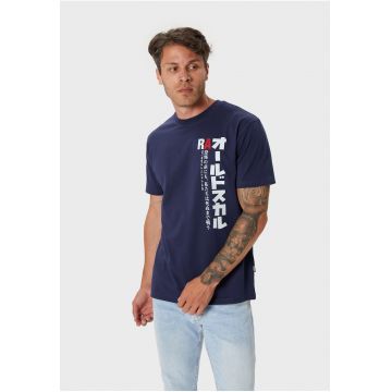 Tricou de bumbac cu imprimeu si decolteu la baza gatului