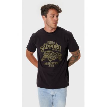 Tricou de bumbac cu imprimeu text